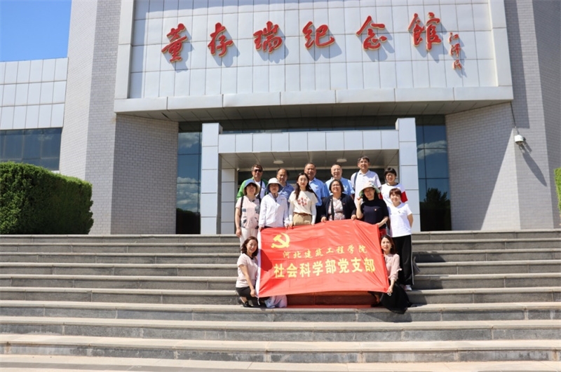 社会科学部党支部开展党史学习教育专题党日活动2.jpg