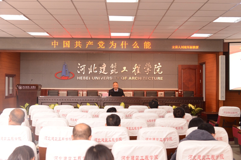 a50289b2eff20937770b58649204f6d_副本.jpg