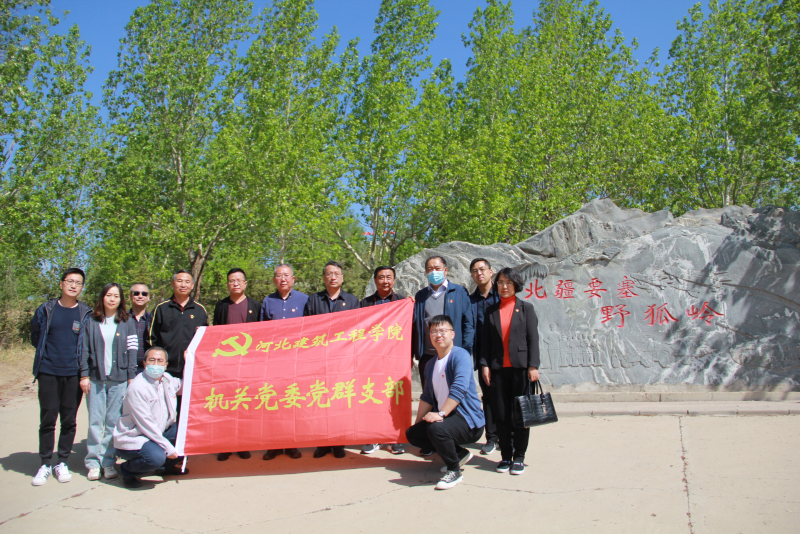 图片 2.png