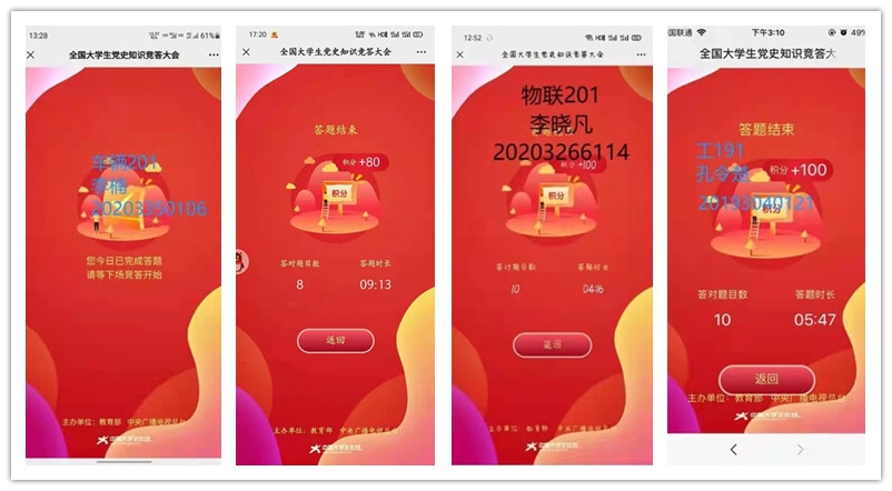 e6a8f3cc6863e57534a73994ea9419b_副本.jpg