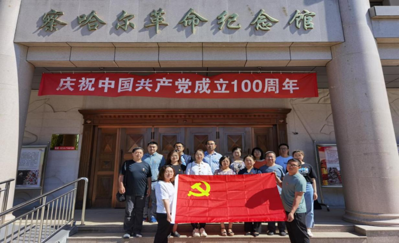 图片 2.png