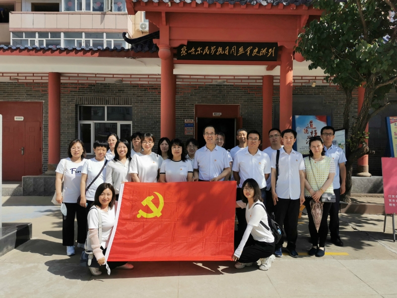 微信图片_202107011125562.jpg