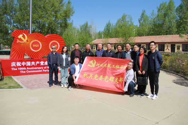 图片 1.png