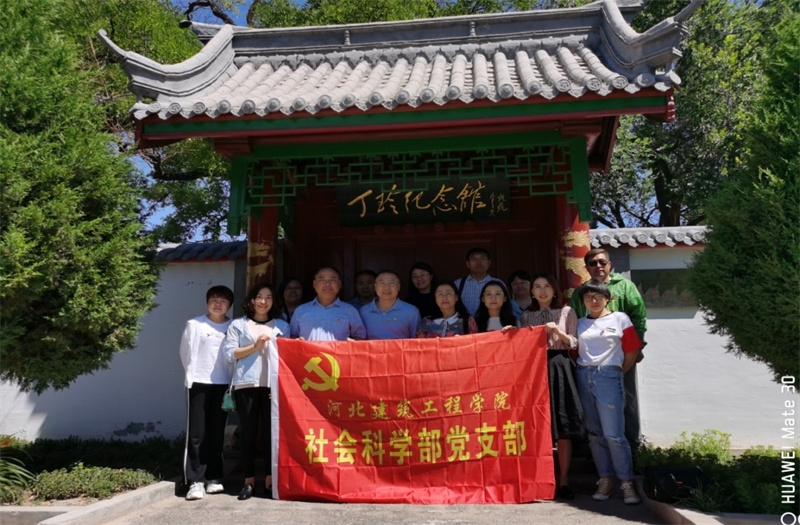 社会科学部党支部开展党史学习教育专题党日活动1.jpg