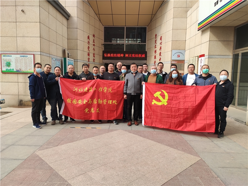微信图片_20210406093717.jpg
